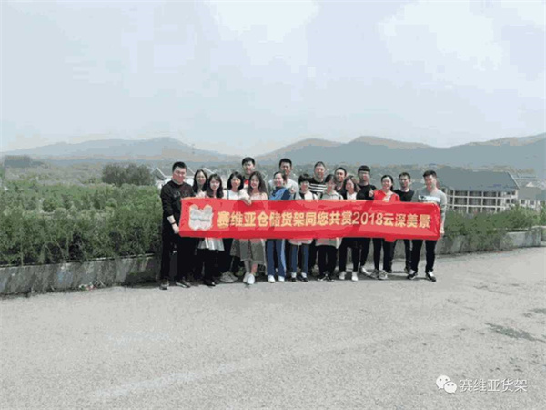 春游,游玩,宜興旅游