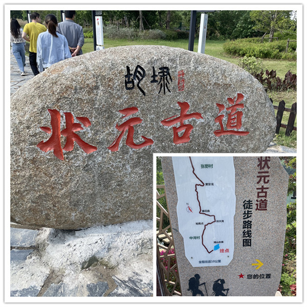 登山徒步,團(tuán)建,賽維亞貨架廠家